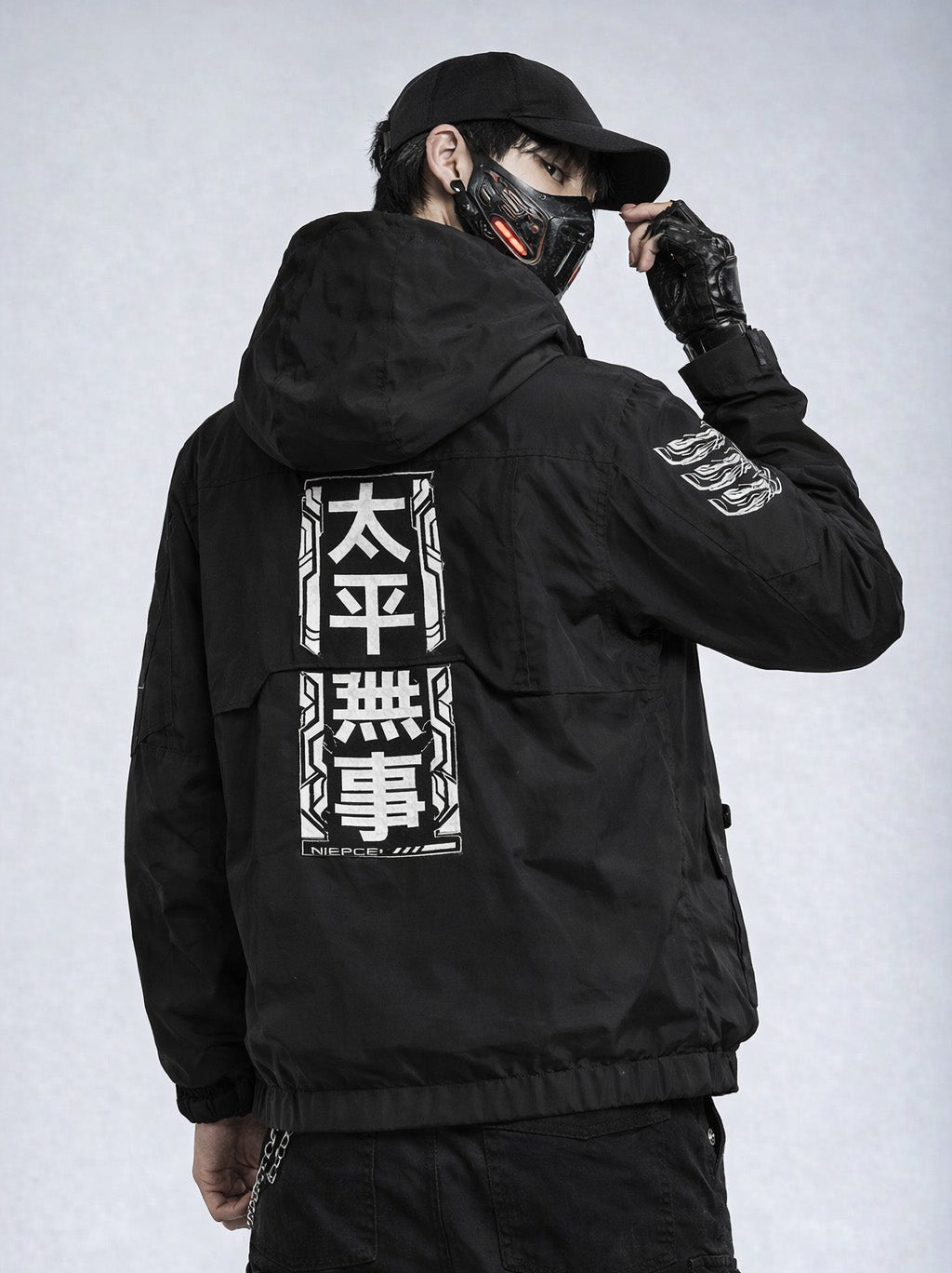 IBJ518 Niepce Combat Windbreaker Niepce
