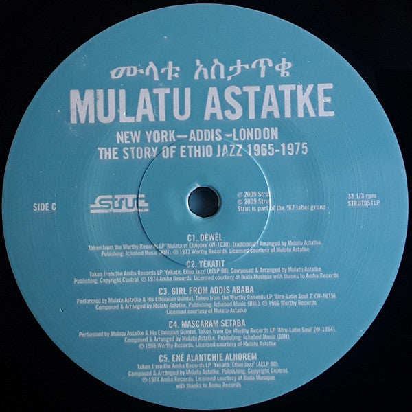 Mulatu Astatke - New York - Addis - London - The Story Of Ethio Jazz 1965-1975 | Mint (M) Mint (M) Love Vinyl Records
