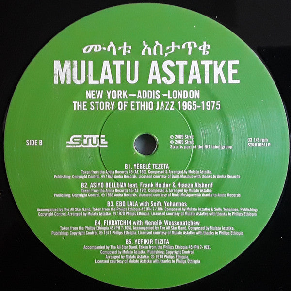 Mulatu Astatke - New York - Addis - London - The Story Of Ethio Jazz 1965-1975 | Mint (M) Mint (M) Love Vinyl Records