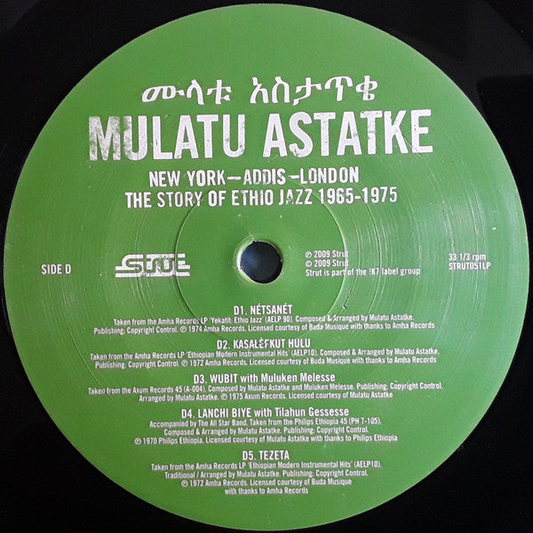 Mulatu Astatke - New York - Addis - London - The Story Of Ethio Jazz 1965-1975 | Mint (M) Mint (M) Love Vinyl Records