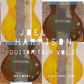 Guitar Talk Vol. 2 Classical & Jazz Duos | Love Vinyl Records