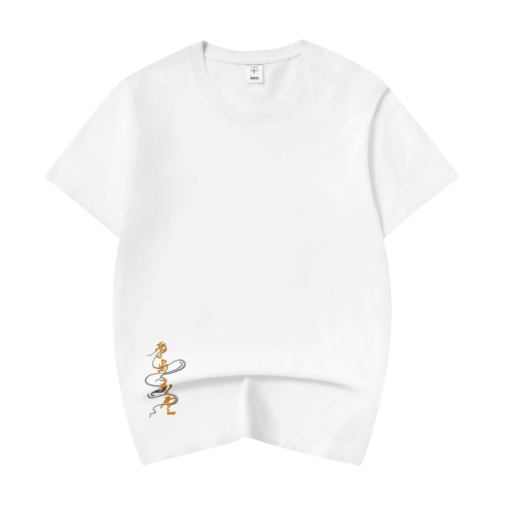 KH5398 Rich Tiger Embroidery Tee Niepce