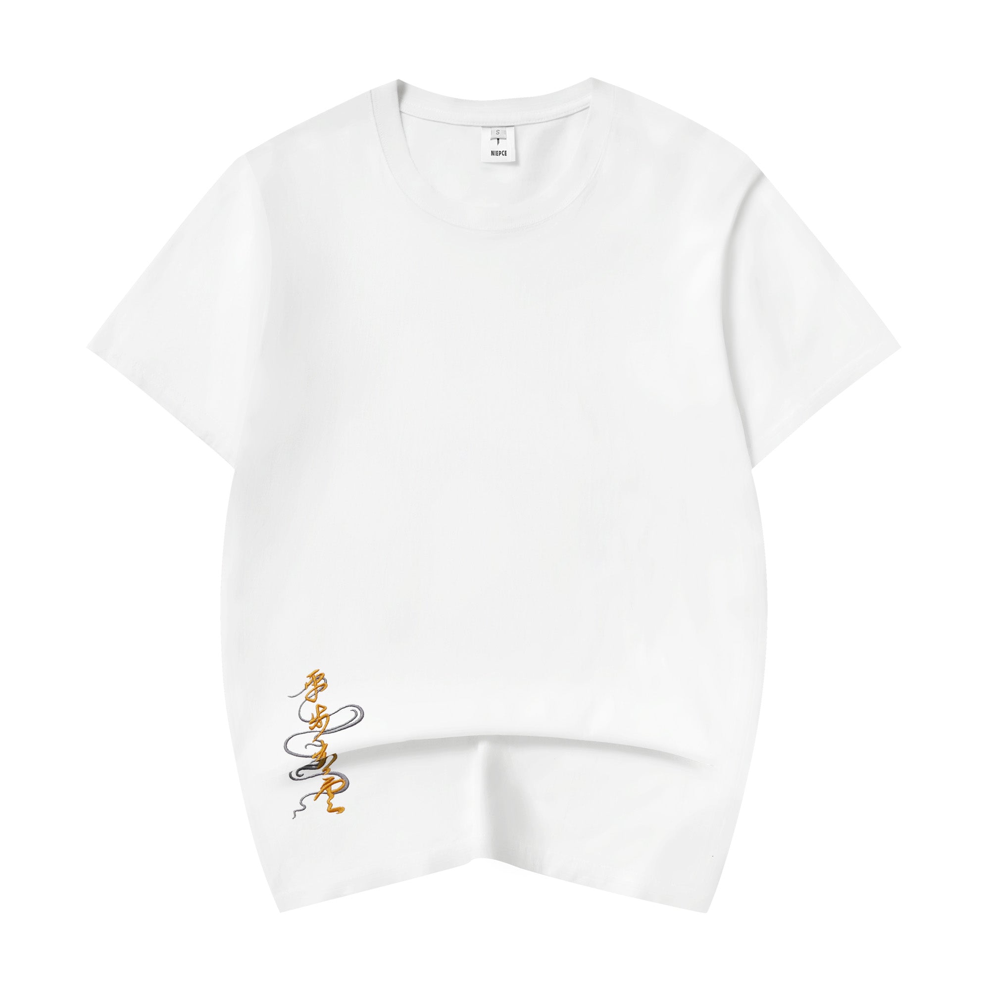KH5398 Rich Tiger Embroidery Tee Niepce