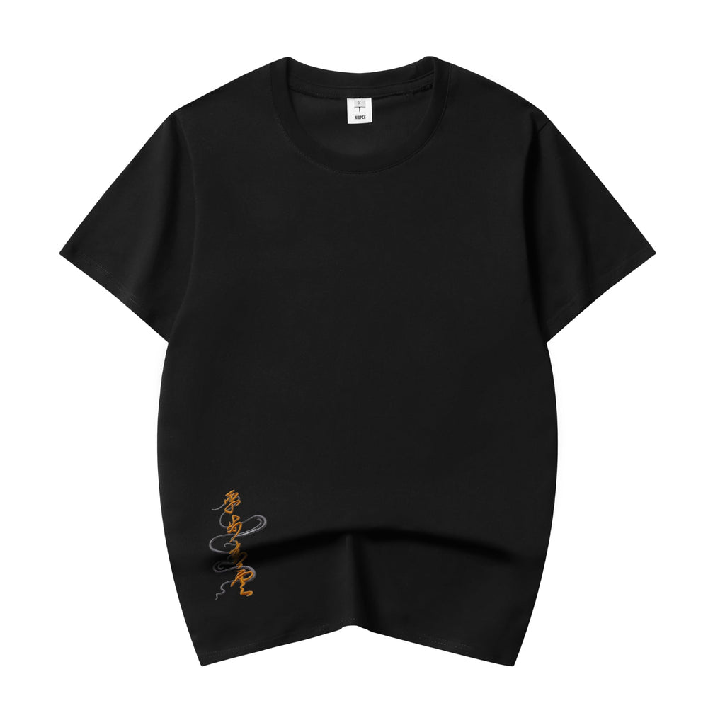 KH5398 Rich Tiger Embroidery Tee Niepce