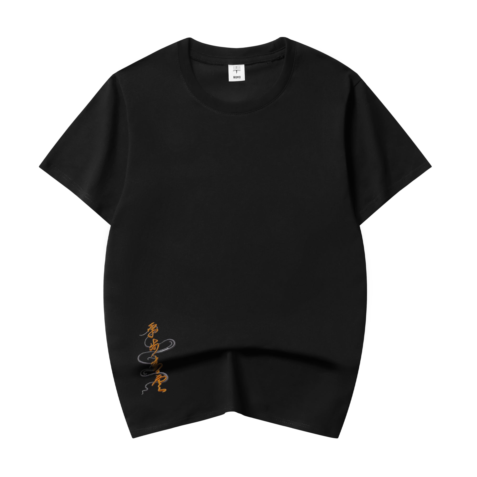 KH5398 Rich Tiger Embroidery Tee Niepce