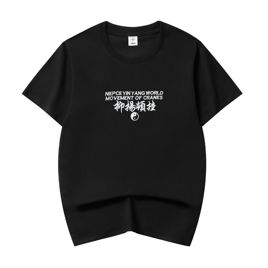 KH806 Movement of Cranes Embroidery Tee Niepce