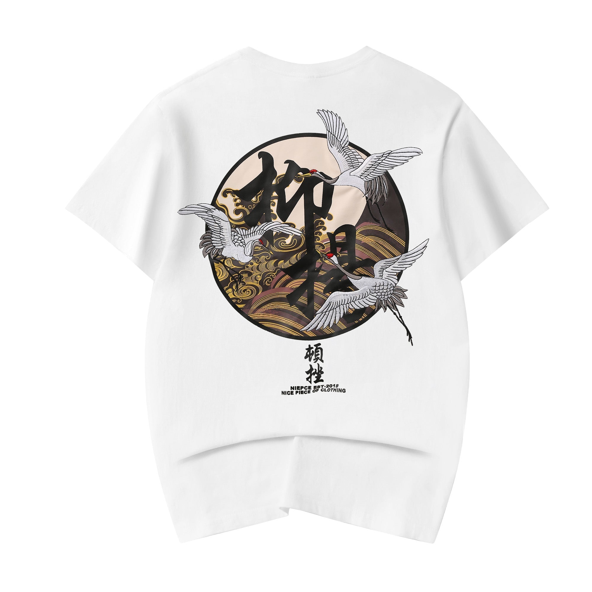 KH806 Movement of Cranes Embroidery Tee Niepce