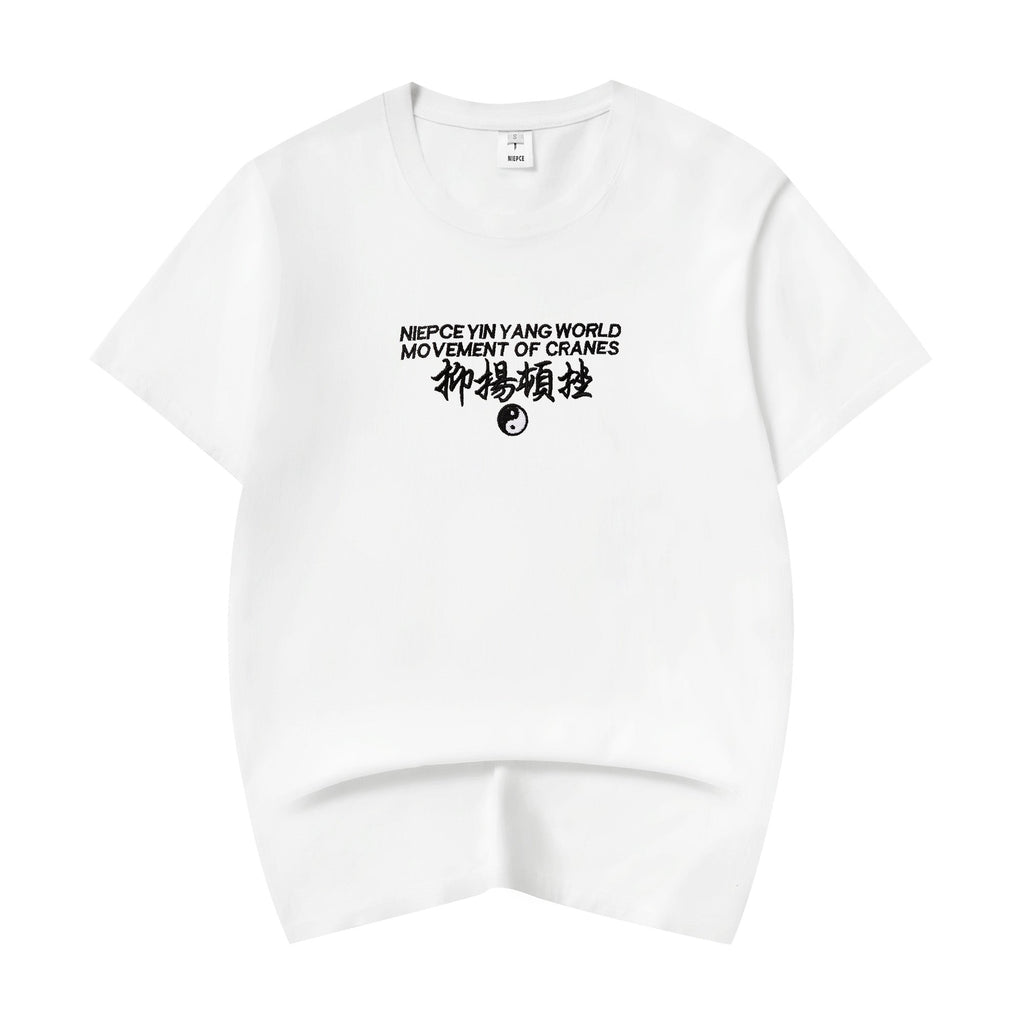 KH806 Movement of Cranes Embroidery Tee Niepce