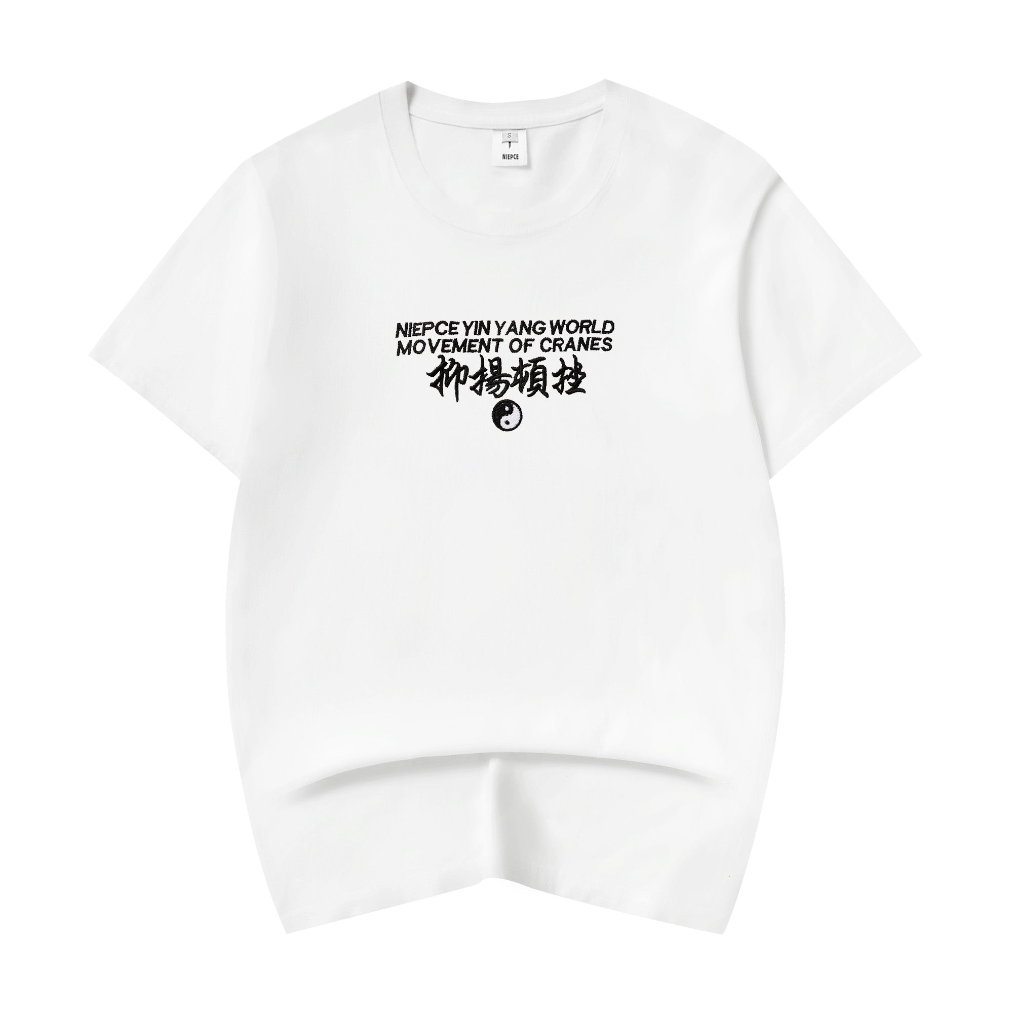 KH806 Movement of Cranes Embroidery Tee Niepce