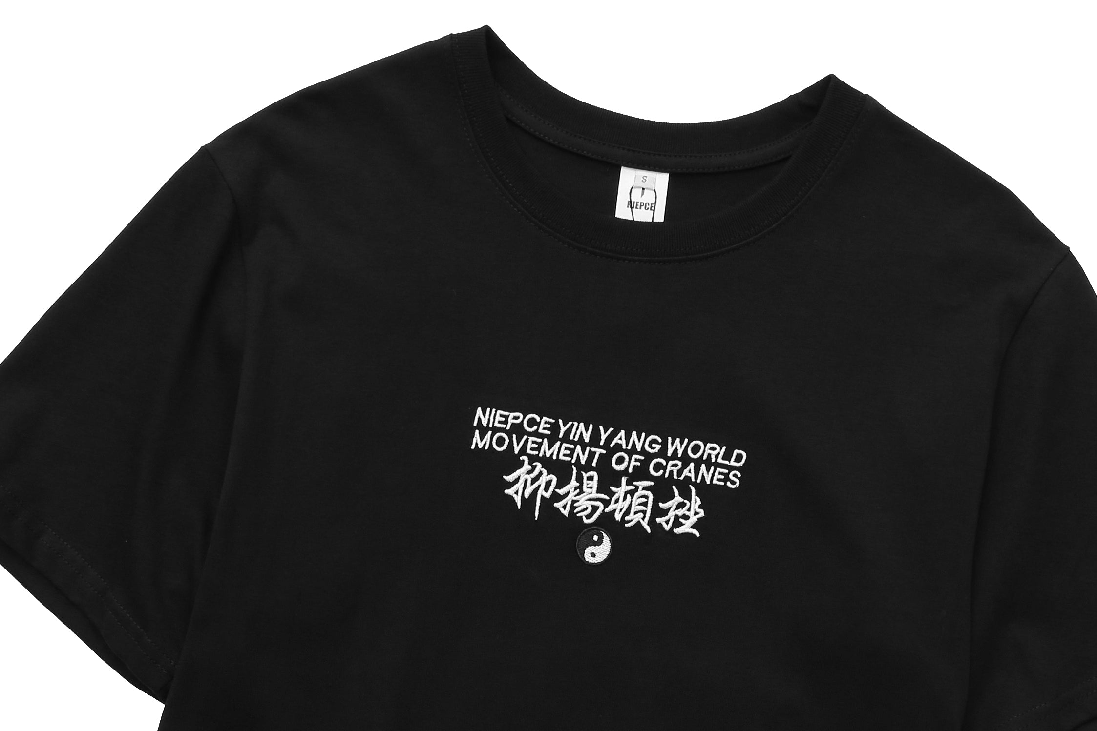 KH806 Movement of Cranes Embroidery Tee Niepce