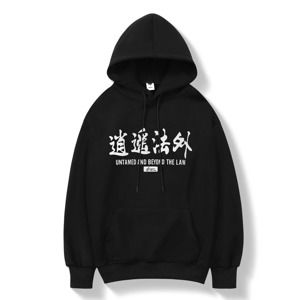 KH9009 Beyond The Law Hoodie Niepce