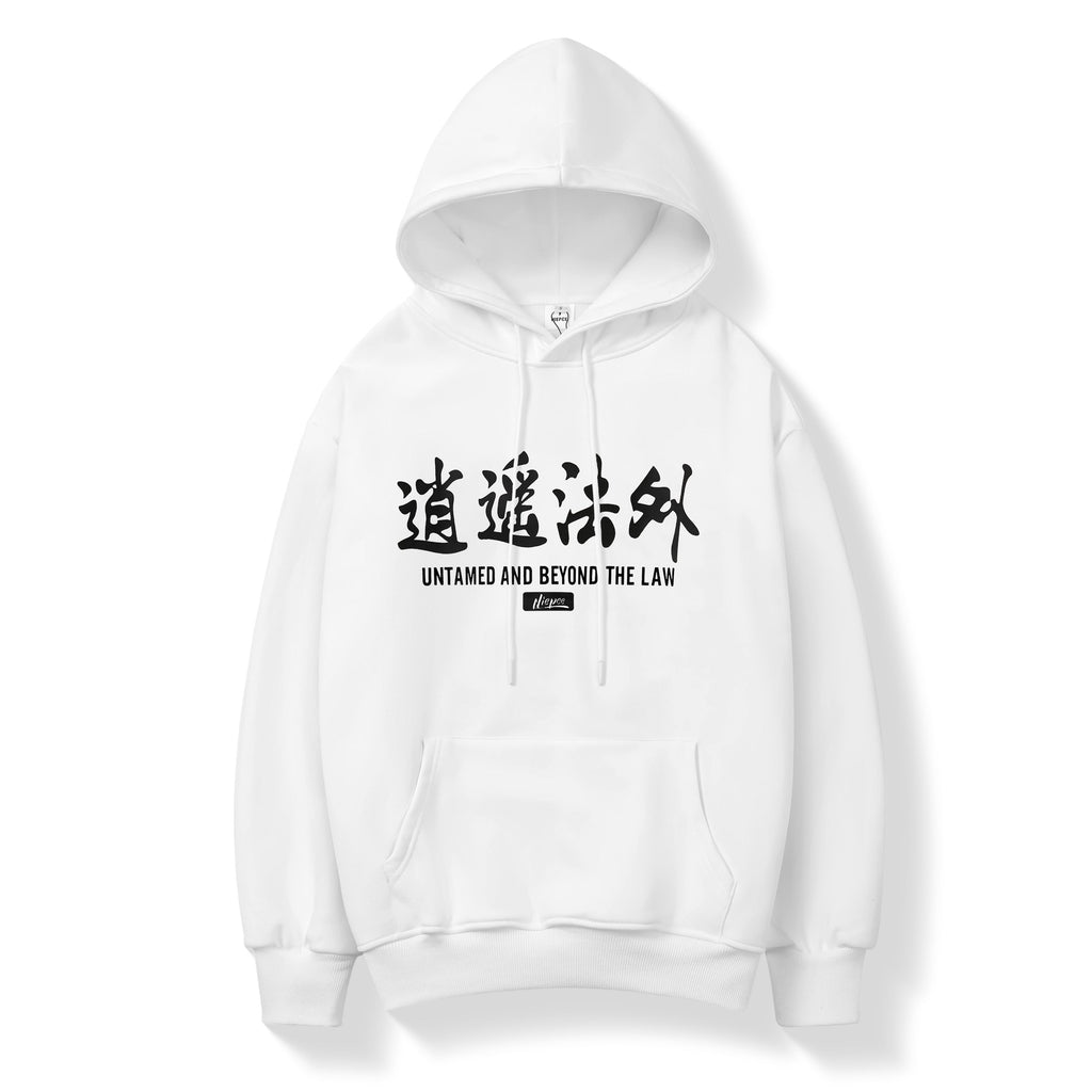 KH9009 Beyond The Law Hoodie Niepce