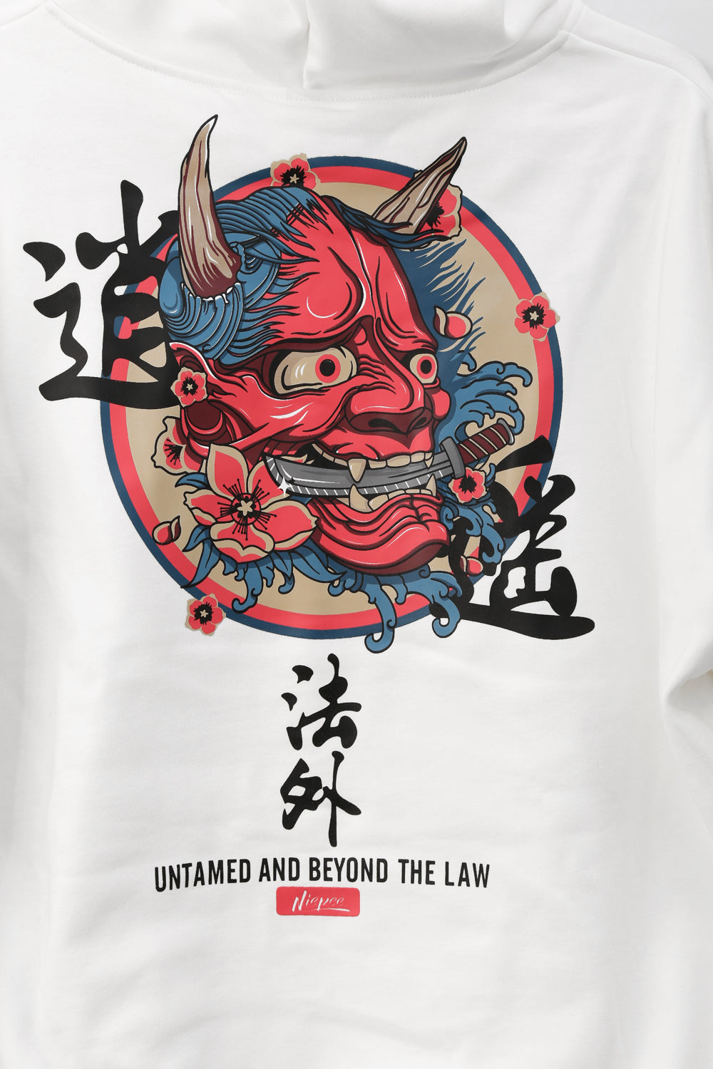 KH9009 Beyond The Law Hoodie Niepce