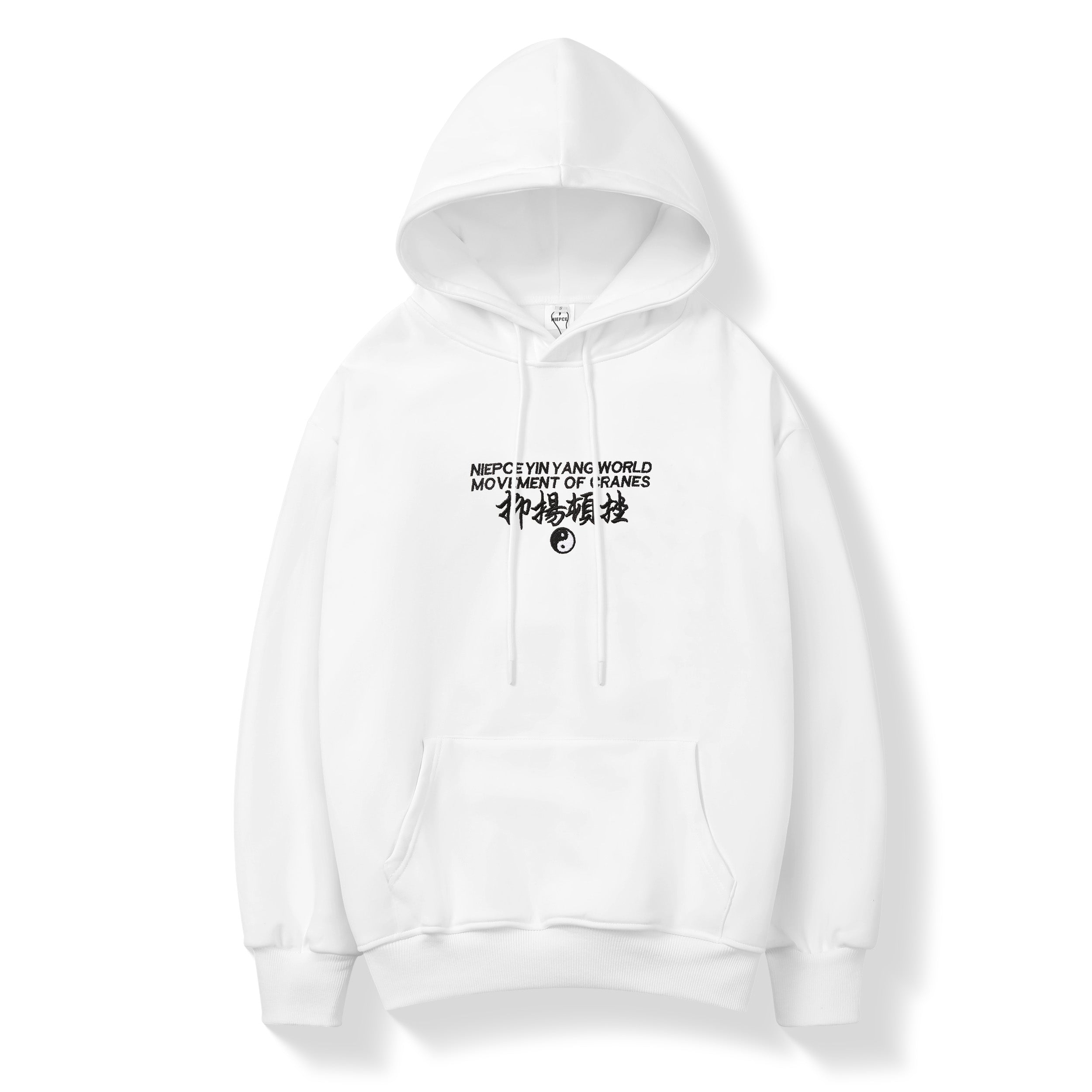 KH9332 Movement of Cranes Embroidery Hoodie Niepce