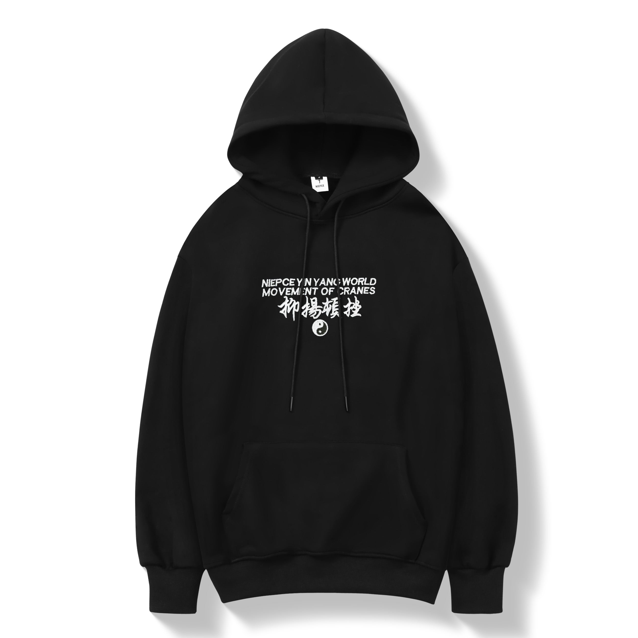 KH9332 Movement of Cranes Embroidery Hoodie Niepce