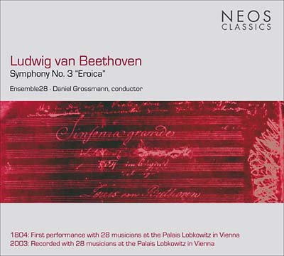 Ludwig Van Beethoven - Symphony No. 3 ''Eroica'' | Love Vinyl Records