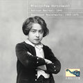 Vatican Recital & Beethoven Masterworks | Love Vinyl Records