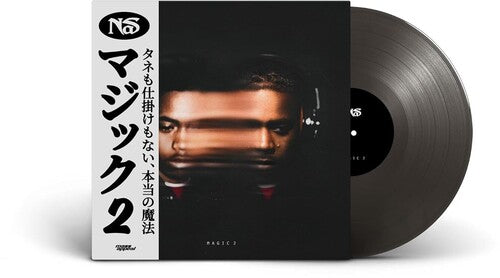 Nas - Magic 2 | Mint (M) Mint (M) Love Vinyl Records