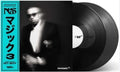 Nas - Magic 3 [Explicit Content] (2 Lp's) | Mint (M) Mint (M) Love Vinyl Records