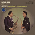 New Jazz in Japan | Love Vinyl Records