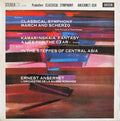 Prokofiev / Glinka / Borodin, Ernest Ansermet, L'O - Classical Symphony / March And Scherzo / Kamarinskaïa Fantasy / A Life For The Czar / In The Steppes Of Central Asia | Love Vinyl Records