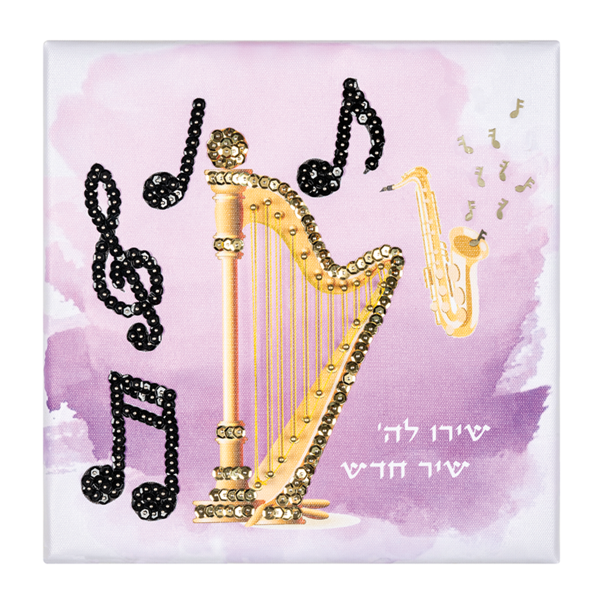 Sequin Musical Kit Colours Crafts