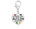 Someone Loves Me Autism Awareness Hanging Charms The Awareness Company