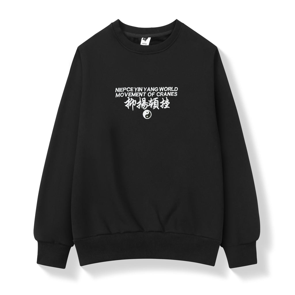 SW9332 Movement of Cranes Sweater Niepce