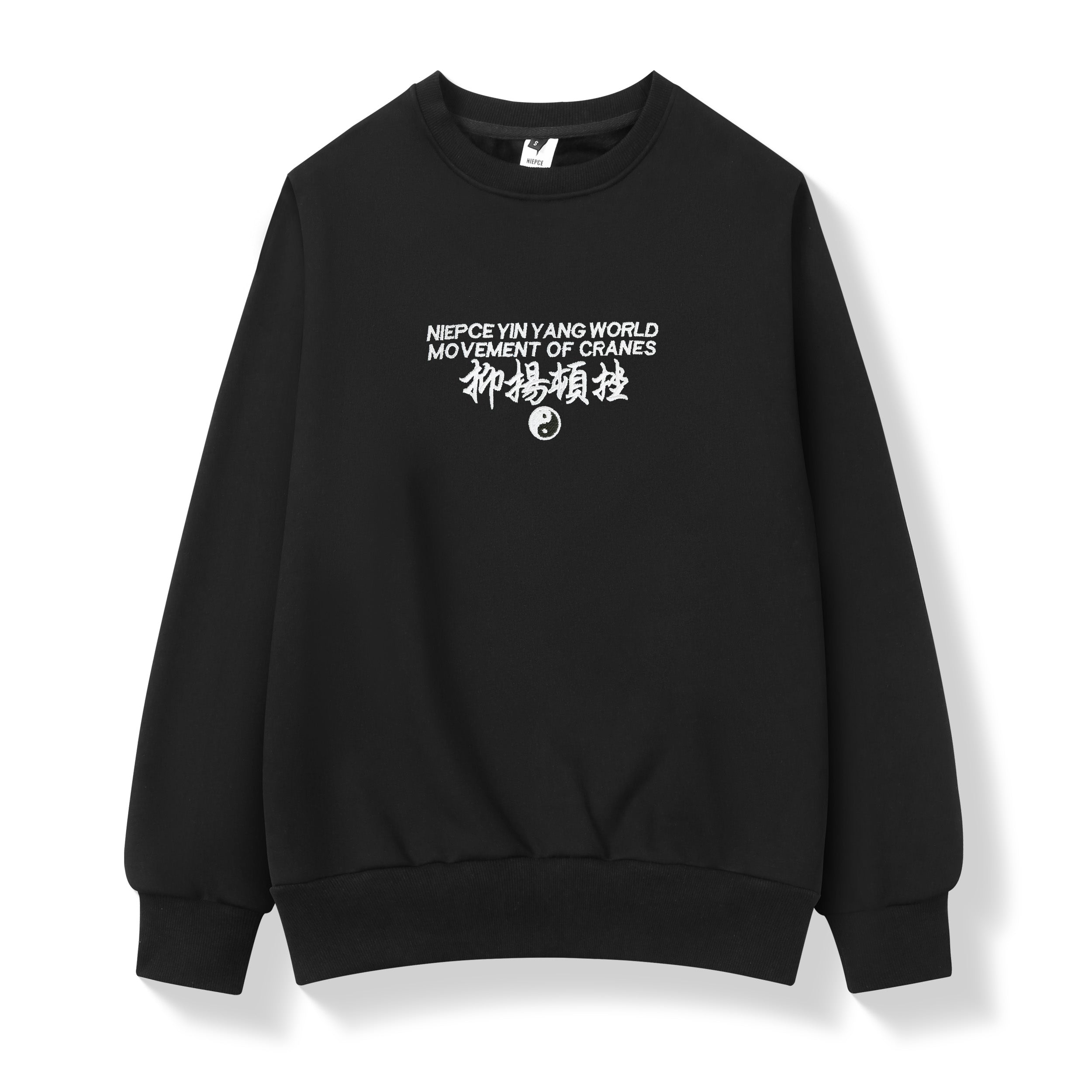SW9332 Movement of Cranes Sweater Niepce
