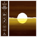 Various Artists - Wajazz: Japanese Jazz Spectacle Vol. I - Deep, Heavy And Beautiful Jazz From Japan 1968-1984 - The Nippon Columbia Masters - Selected By Yusuke Ogawa (Universounds) | Love Vinyl Records