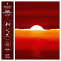 Various Artists - Wajazz: Japanese Jazz Spectacle Vol.Ii - Deep, Heavy And Beautiful Jazz From Japan 1962-1985 - The King Records Masters - Selected By Yusuke Ogawa (Universounds) (Lita Exclusive) | Love Vinyl Records