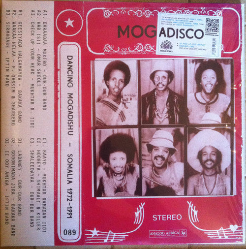 Mogadisco (Dancing Mogadishu - Somalia 1972-1991) | Mint (M) Mint (M) Love Vinyl Records