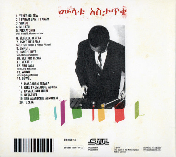 Mulatu Astatke - New York - Addis - London - The Story Of Ethio Jazz 1965-1975 (CD) | Mint (M) Mint (M) Love Vinyl Records