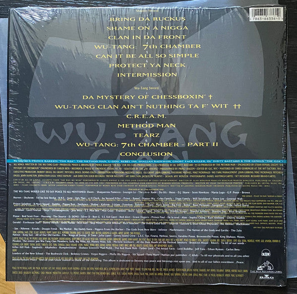 Wu-Tang Clan - Enter The Wu-Tang (36 Chambers) (VINYL) | Mint (M) Mint (M) Love Vinyl Records