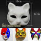 10-Packs White Blank Painting Face Mask DIY Paper Mask for Halloween Costumes, Fox