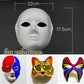 10-Packs White Blank Painting Full Mask DIY Paper Mask for Halloween Costumes, Women