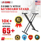 Adjustable Keyboard Stand with Gear Double X Keyboard Stand(Metal) with Locking Straps 5 Core KS 2X GEAR