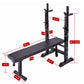 Adjustable Folding Multifunctional Workout Station Adjustable Workout Bench with Squat Rack - balck red XH